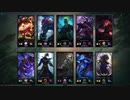 しるばーlol日記:ashe League of Legends 2021.08.23