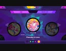 【Muse Dash】Pancake is Love 達成率100%AP[達人★7]
