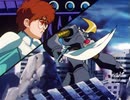 ゲッターロボ號　第33話　対決！ ゲッターVS由自