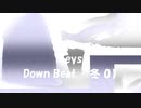 「Down Beat - 冬 01」※Keys・01104