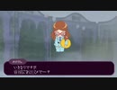 おわび+おまけ:Parajukut Prutality ver.3.01 E1M1