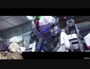 BBガバプレイ ガバ145.5