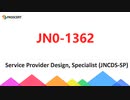 JNCDS-SP Certification JN0-1362 Real Questions