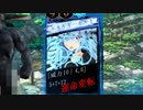 【SW2.0】集いし私達の冒険譚 session1.5-3『薬草取り』【第七回ひじき祭】