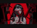 【NEe】　EYE　歌ってみた