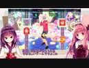 【フィットボクシング２】CV石田彰にきりたんが興味を示したようです【VOICEROID実況】