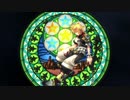 【PS4】キングダムハーツ バースバイスリープ【エンディング ヴェントゥス編】