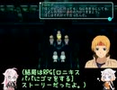 スタオ2半裸ハーレムユニバース！47