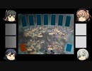 パンデミック：クトゥルフの呼び声リプレイfeaturing第七駆逐隊　うしさんチーム　その1　