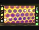 【ポケモン剣盾】いくさばダブル その32【鉱石】