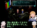 スタオ2半裸ハーレムユニバース！48