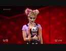 RAW（8/23）