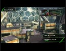 アラフィフおっさんのBBPS4動画159（M532バイオドームのα）