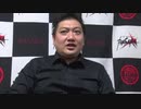2021.7.27 BASARA「伐折羅・佰陸拾伍～煌～」新木場1stRING【後半】