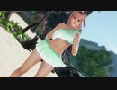 【DoaX3】着替え成功 ほのか 082500