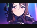 ウイニングライブまとめ(～21/08/24)