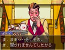 【二人で実況プレイ】逆転裁判ｐａｒｔ7　～逆転姉妹～