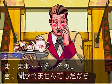 【二人で実況プレイ】逆転裁判ｐａｒｔ7　～逆転姉妹～