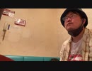 「おもいで」うとた