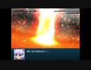 【実況】プレイスキルの下手な自分が幻想少女大戦コンプリートボックスを実況プレイpart232