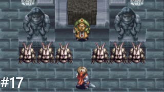 【アークザラッド2】グルガザラッド_part17【ゆっくり実況】