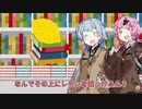レ爆モン
