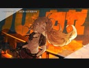【ニコカラ】ハルカゼエンダー【onvocal】
