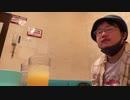 「終わらない世界で」うとた　DAOKO