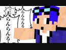 【Minecraft】－マインクラフト・タイム－　Part8