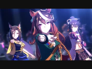 【ウマ娘】1080p高画質 Never Looking Back【シンボリルドルフ・エアグルーヴ・ナリタブライアン】