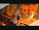 【ニコカラ】ハルカゼエンダー【offvocal】