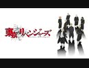 【cry baby／official髭男dism】ひよったら負けで歌ってみた