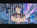 やばいSynthionのBlossom TV