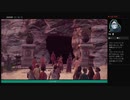 ⌘プレイアーカイブ⌘ ASSASSIN'S CREED: ODYSSEY その93
