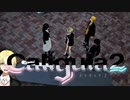 【実況】再び楽園から現実までの帰宅部活動記録【Caligula2】Part43-01