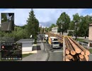 ETS2　4連結引っ張って配送 2