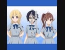 【プロセカ】secret base～君がくれたもの～