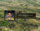 【信長の野望】関東地方で頑張ってみる Act.1【太閤の恩】