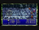 清き心を！アドバンス版ファイナルファンタジーⅣ実況プレイpart12