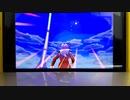 vsダンデ　その40