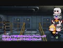 【ゆっくりDBD実況】デッドバイガバライト＃21