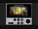 第16回　ラジオ龍の音仕事　「小さな子共と呪いの剣の話」