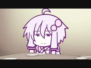 唯一の知り合いが知らない人と話してる時の結月ゆかり