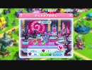 【My Little Pony Magic Princess #058】Limited Time Story - Nightmare Knights (2nd Time Play)