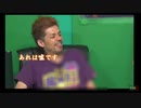 ドグチューブ切り抜き動画４３:魔界村ｓｐver.延長戦03バラエティ・トークまとめ【最終回】