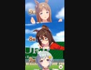 ウマ娘 プリティーダービー　チャンピオンズミーティング　キャンサー杯