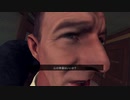 警察だ！！！.vr