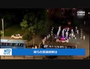中国各地で感染が急速に拡大、当局は言論の統制で隠蔽封殺 ＃中国ウイルス ＃武漢肺炎 ＃新型コロナ ＃COVID-19 ＃ワクチン