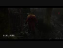 Dead by Daylight の思い出753【クラウン - 2021/07/03】