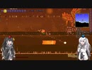 【ゆっくり+CoeFont実況】Rogue Slayer その36【Terraria+Calamity Mod】